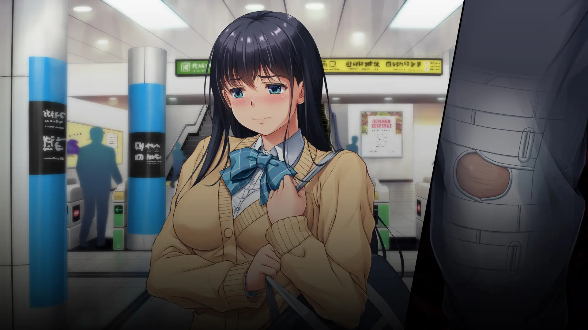 Tsugunawasare Kanojo Ga, Subete O Ushinau Hi.